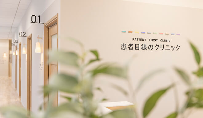 説明２