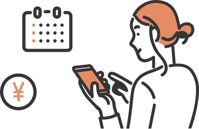 アプリで支払い