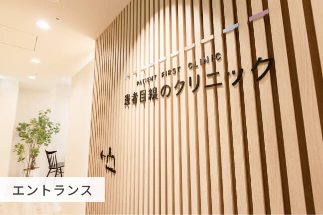 slide01